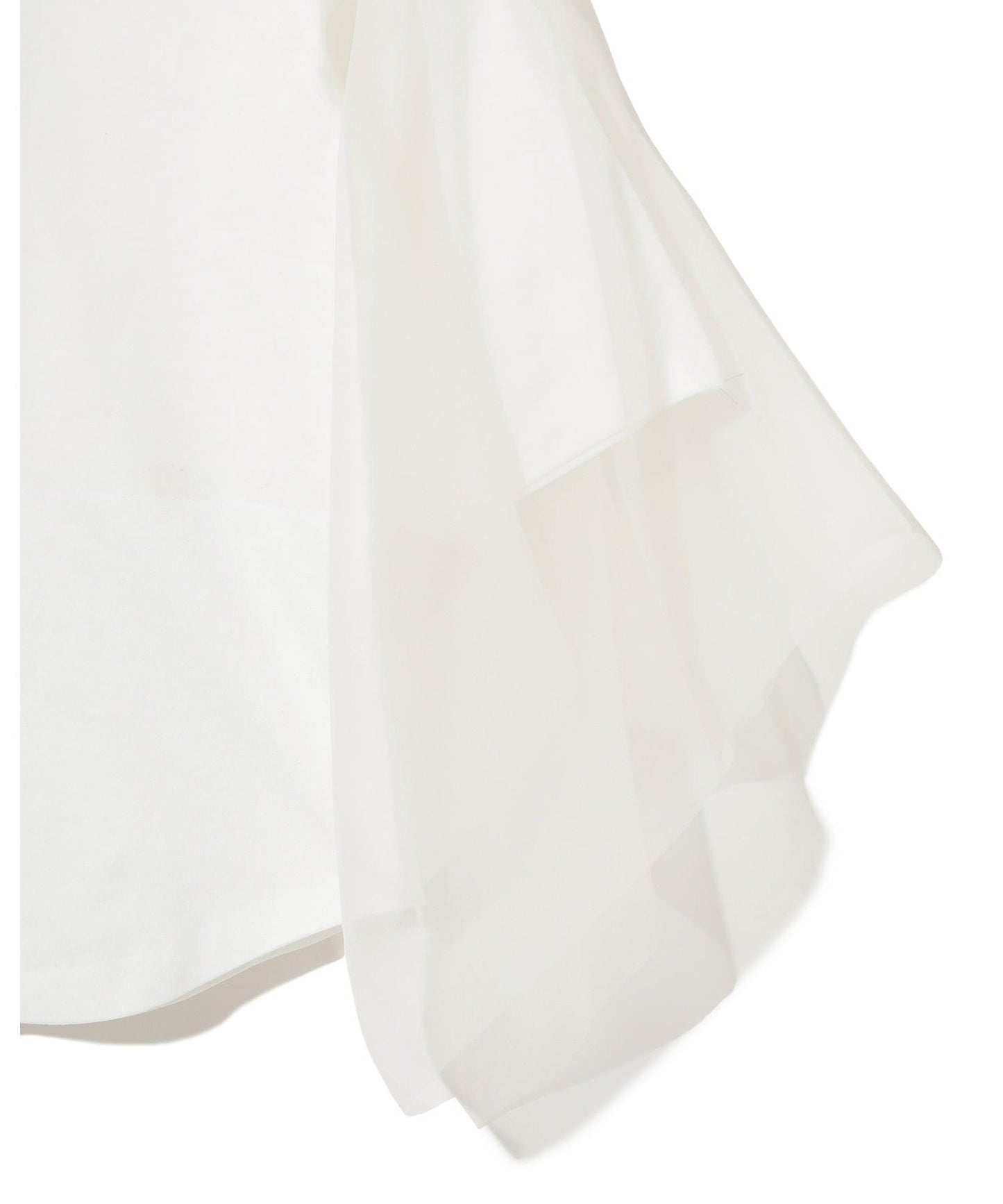 Shirts & Tops Undercover White Cotton Blouse Beige