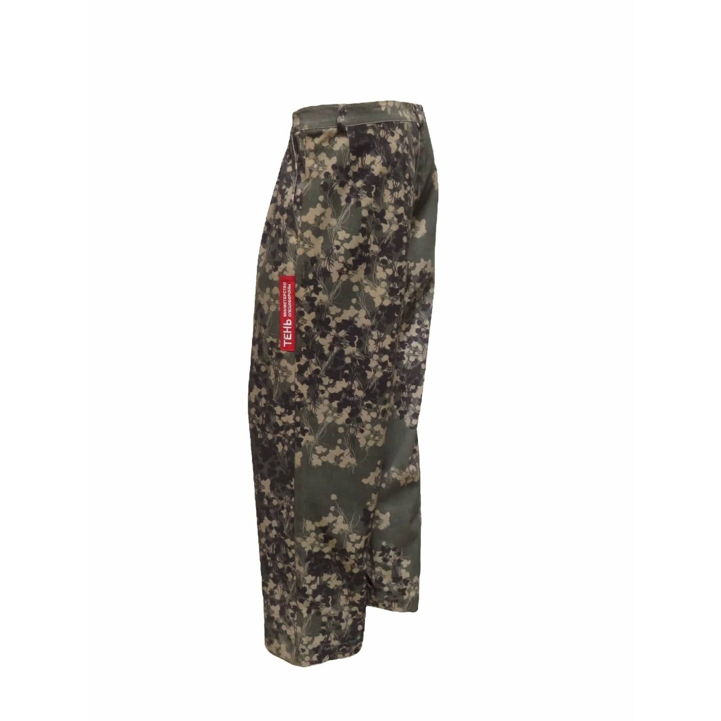 Mens Pants T3CM Clover Camo Printed Pants Dark Slate Gray