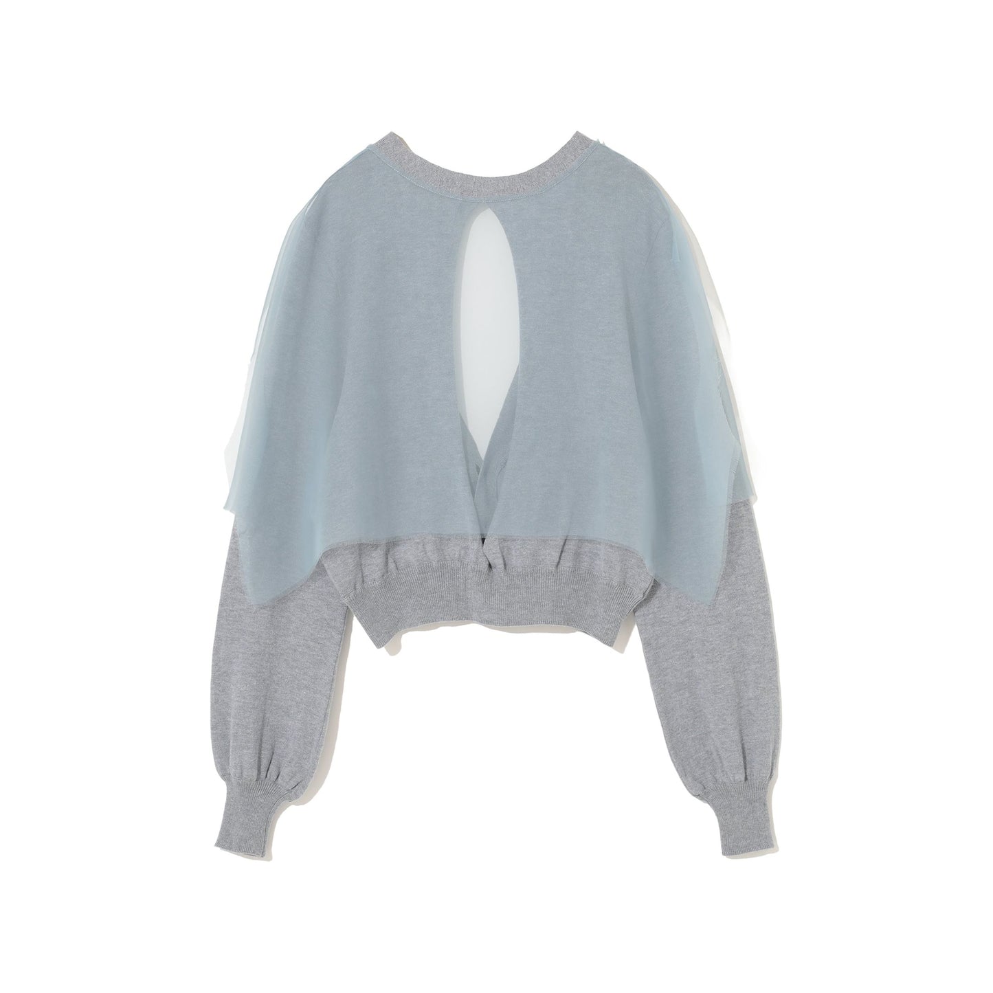 Undercover Shirts & Tops Undercover Grey Knit Cardigan